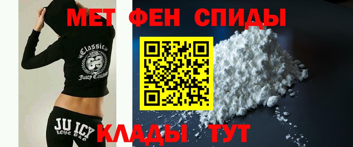 Ярцево  АМФ VHQ  АМФ  Вход с VPN 