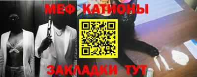 гашик Нальчик