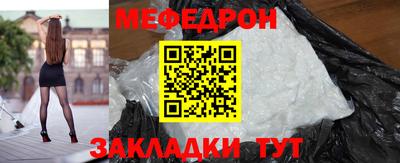 кокаин колумбия Нарткала