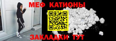 кокаин колумбия Нарткала
