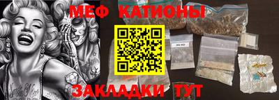 гашик Нальчик