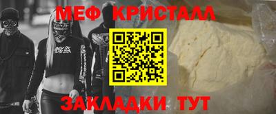 кокаин колумбия Нарткала