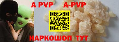 кокаин колумбия Нарткала