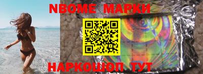 кокаин колумбия Нарткала