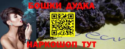 кокаин колумбия Нарткала