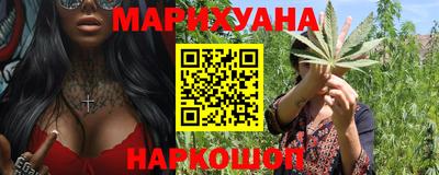 кокаин колумбия Нарткала