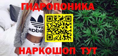 кокаин колумбия Нарткала