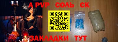 кокаин колумбия Нарткала