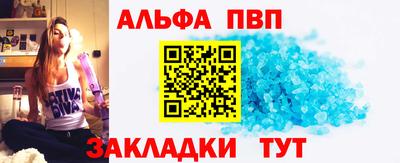 кокаин колумбия Нарткала