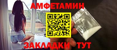 наркотики Наро-Фоминск