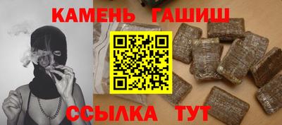 кокаин колумбия Нарткала