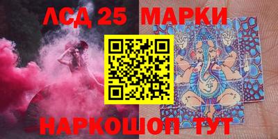 кокаин колумбия Нарткала