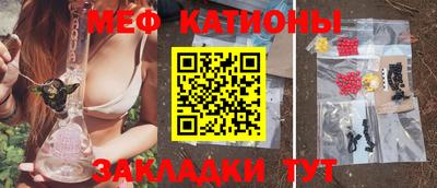 гашик Нальчик