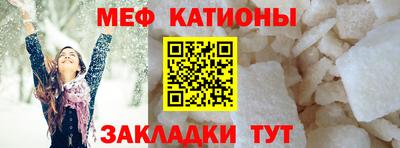 наркотики Наро-Фоминск