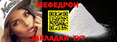 гашик Нальчик
